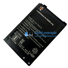 Μπαταρία για Motorola ES400 MC45 82-118524-03 [Αντικατάσταση μπαταρίας]